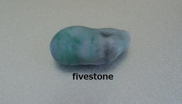 f:id:fivestone:20190331023237j:plain f:id:fivestone:20190331023237j:plain