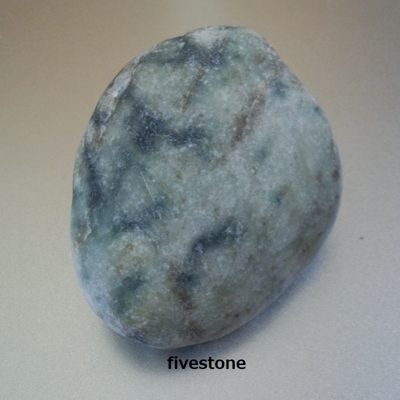 f:id:fivestone:20190331023554j:plain f:id:fivestone:20190331023554j:plain