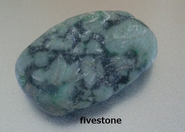 f:id:fivestone:20190331032910j:plain f:id:fivestone:20190331032910j:plain