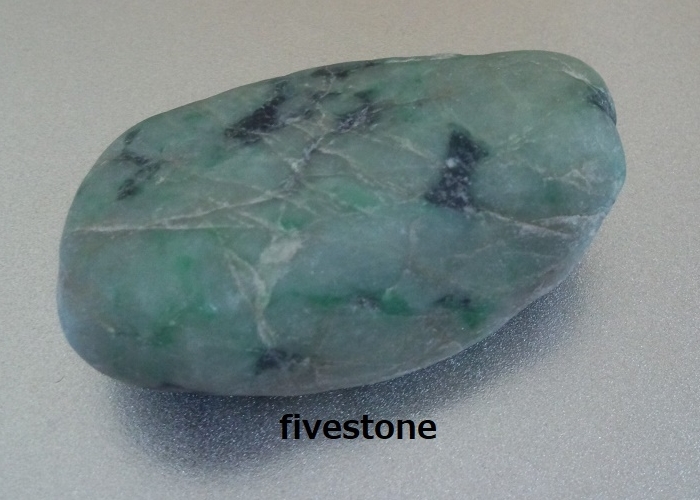 f:id:fivestone:20190331032928j:plain f:id:fivestone:20190331032928j:plain