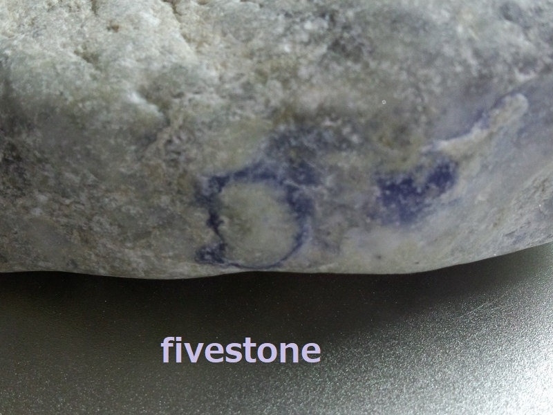 f:id:fivestone:20190527215411j:plain f:id:fivestone:20190527215411j:plain