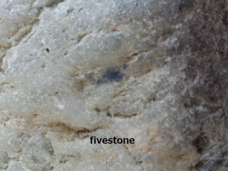 f:id:fivestone:20190527215428j:plain f:id:fivestone:20190527215428j:plain