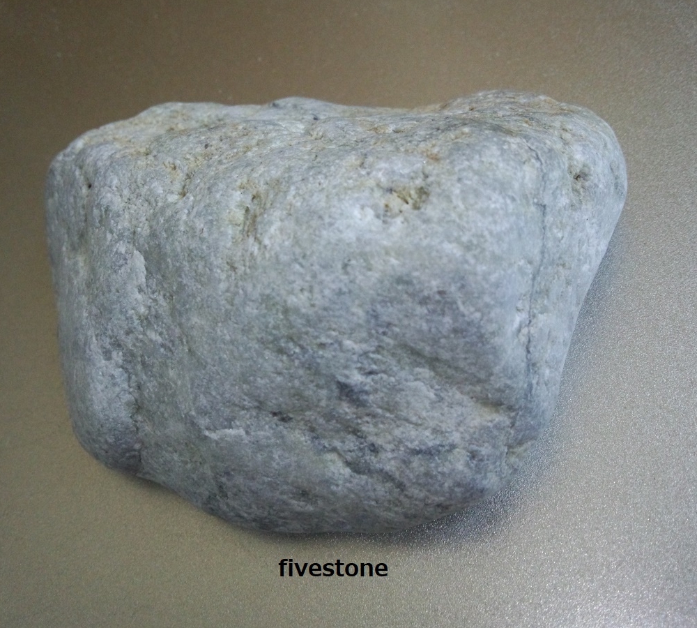 f:id:fivestone:20190527215501j:plain f:id:fivestone:20190527215501j:plain