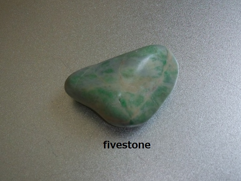 f:id:fivestone:20190821234426j:plain f:id:fivestone:20190821234426j:plain