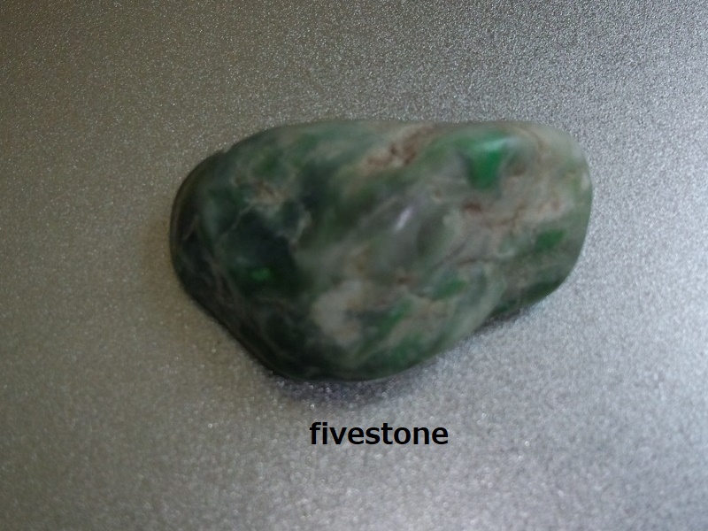 f:id:fivestone:20190821234539j:plain f:id:fivestone:20190821234539j:plain