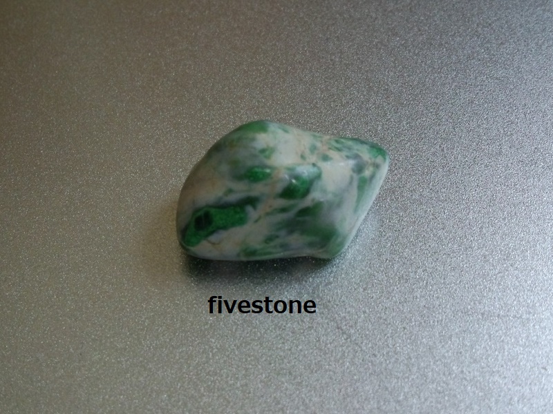 f:id:fivestone:20190821234605j:plain f:id:fivestone:20190821234605j:plain