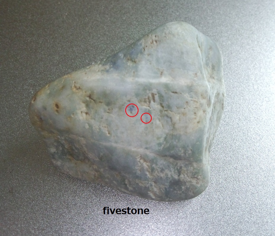 f:id:fivestone:20190822151555j:plain f:id:fivestone:20190822151555j:plain