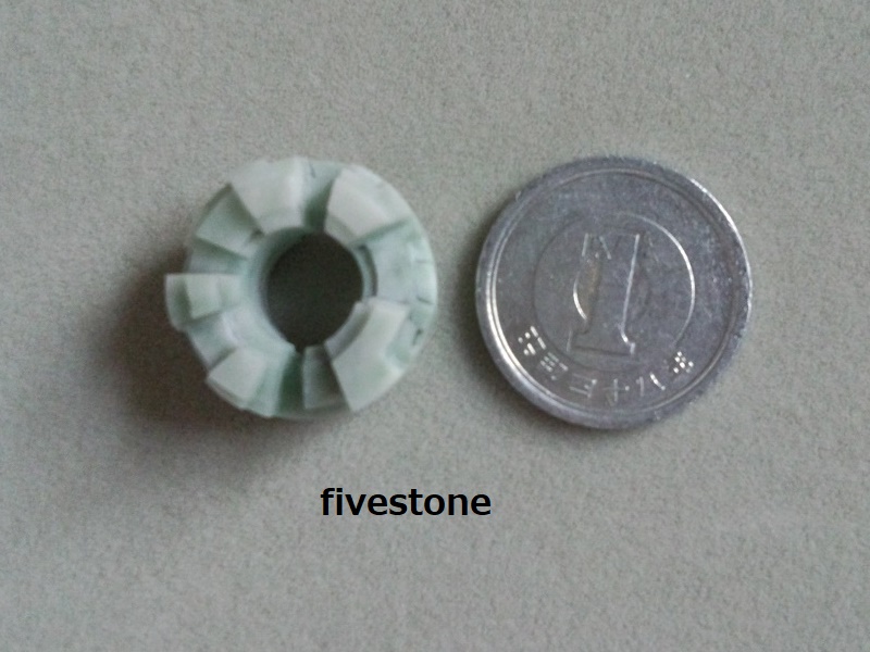 f:id:fivestone:20190923230425j:plain f:id:fivestone:20190923230425j:plain