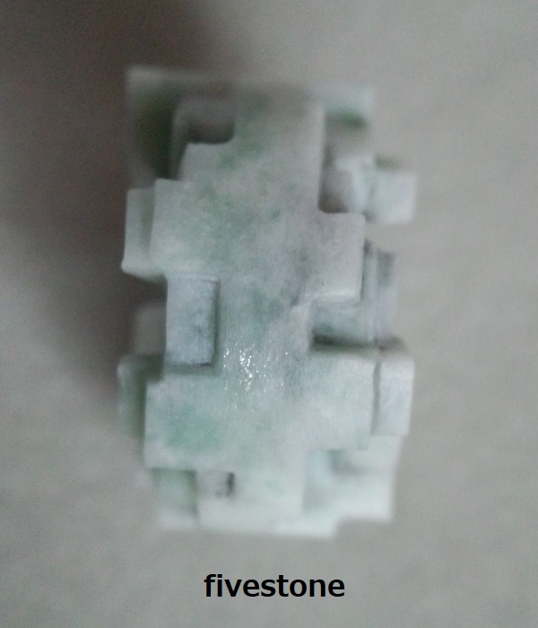 f:id:fivestone:20190923230609j:plain f:id:fivestone:20190923230609j:plain