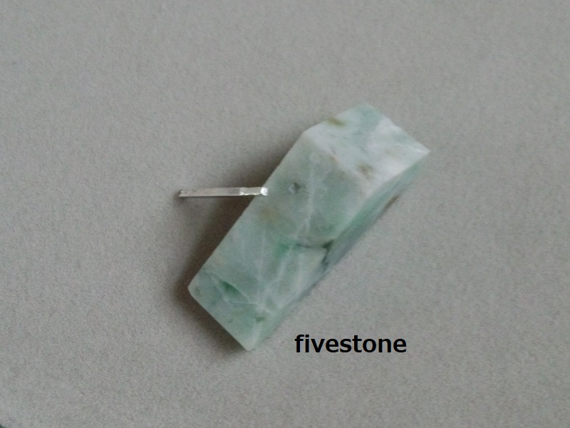 f:id:fivestone:20190923231238j:plain f:id:fivestone:20190923231238j:plain
