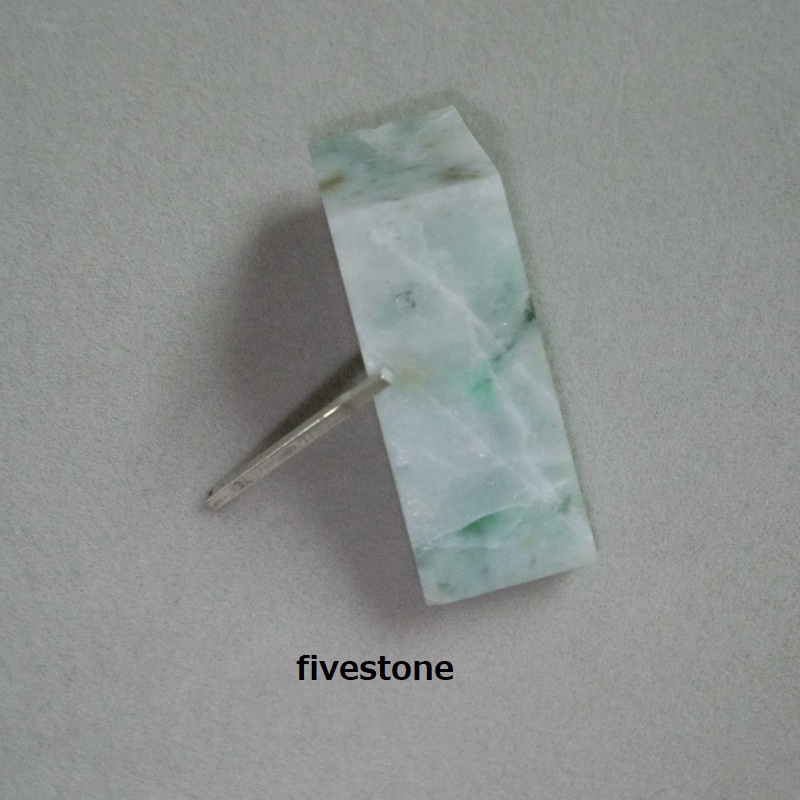 f:id:fivestone:20190923231355j:plain f:id:fivestone:20190923231355j:plain