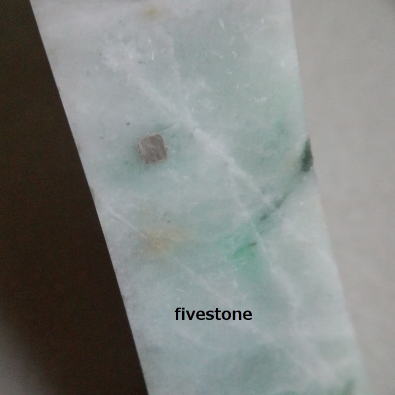 f:id:fivestone:20190923231643j:plain f:id:fivestone:20190923231643j:plain