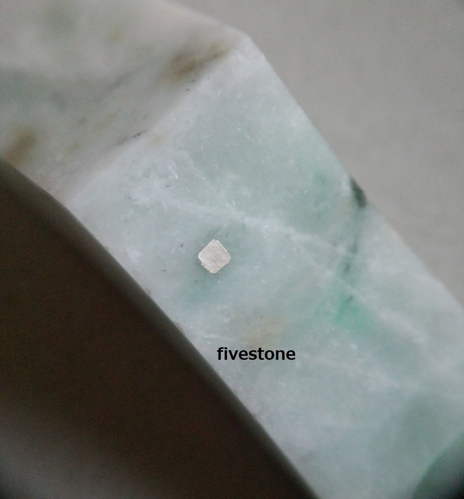 f:id:fivestone:20190923231738j:plain f:id:fivestone:20190923231738j:plain