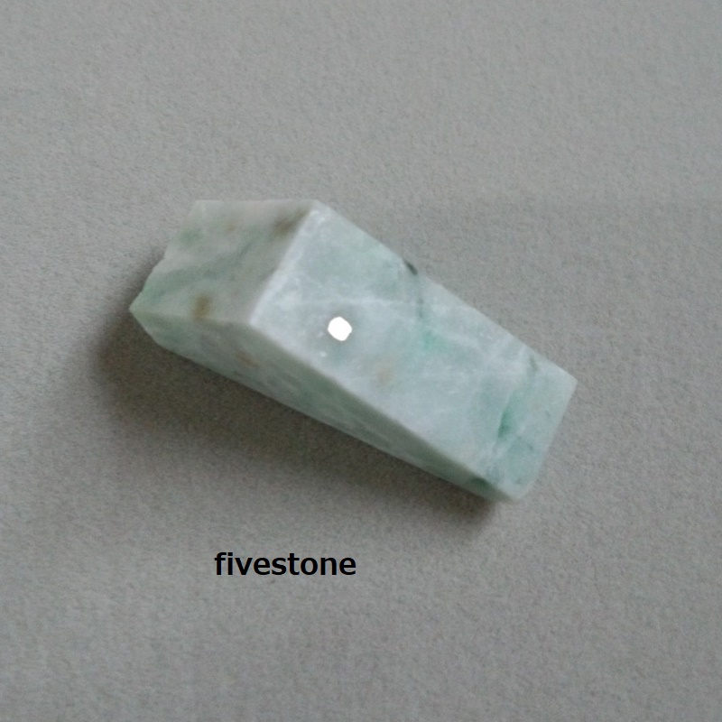 f:id:fivestone:20190923231808j:plain f:id:fivestone:20190923231808j:plain
