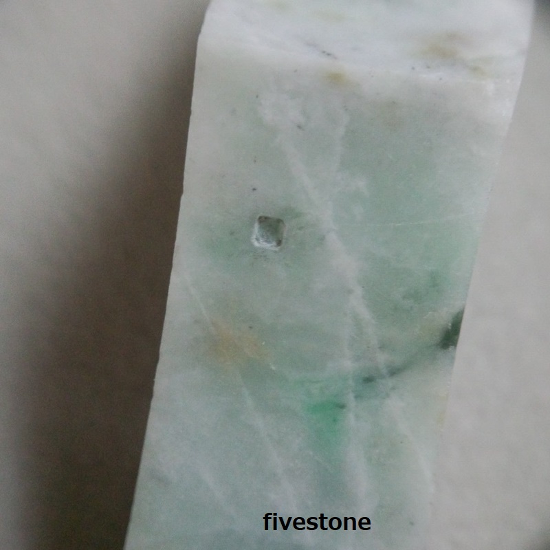 f:id:fivestone:20190927215834j:plain f:id:fivestone:20190927215834j:plain