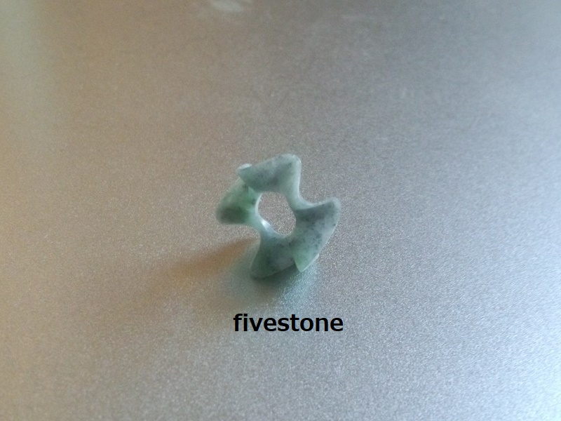 f:id:fivestone:20191229205731j:plain f:id:fivestone:20191229205731j:plain