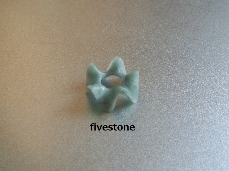 f:id:fivestone:20191229205807j:plain f:id:fivestone:20191229205807j:plain