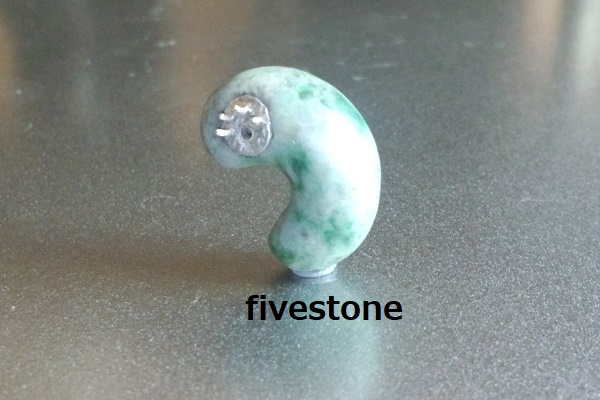 f:id:fivestone:20200202225843j:plain f:id:fivestone:20200202225843j:plain