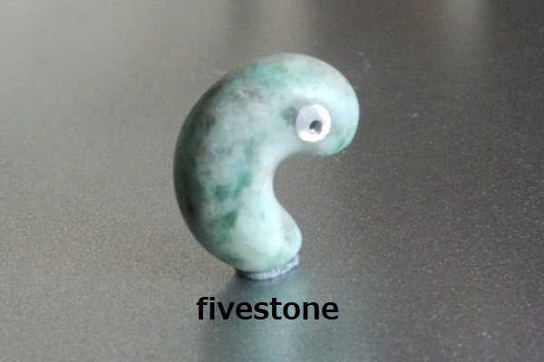 f:id:fivestone:20200202230014j:plain f:id:fivestone:20200202230014j:plain