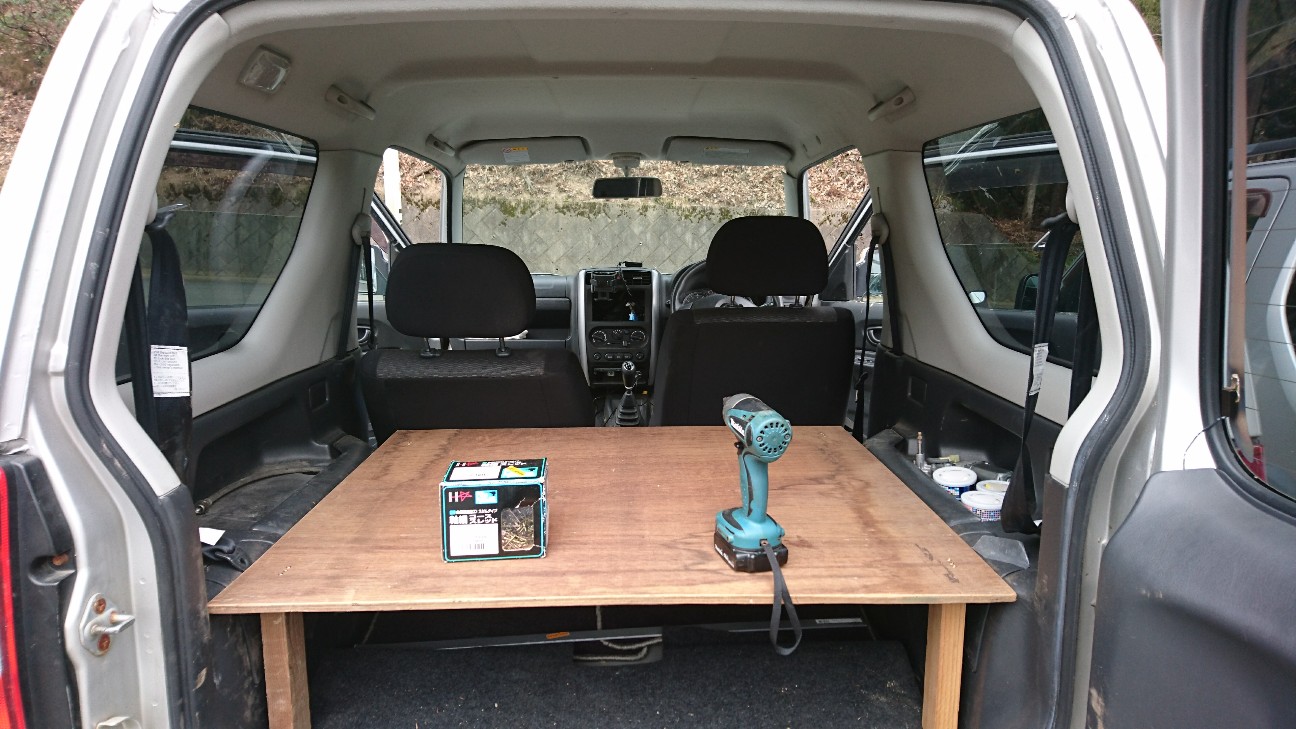 25 Jb43 後部座席取り外し 荷室フラット化 Five Valve 25 Jb43 後部座席取り外し 荷室フラット化 Five Valve