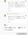 20140610225604
