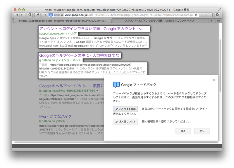 20141124171259