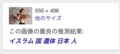 20150424163920
