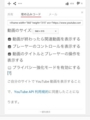 20150816232103