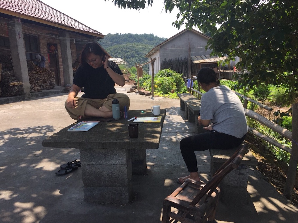 f:id:fiwckanto-china:20181206022657j:image f:id:fiwckanto-china:20181206022657j:image