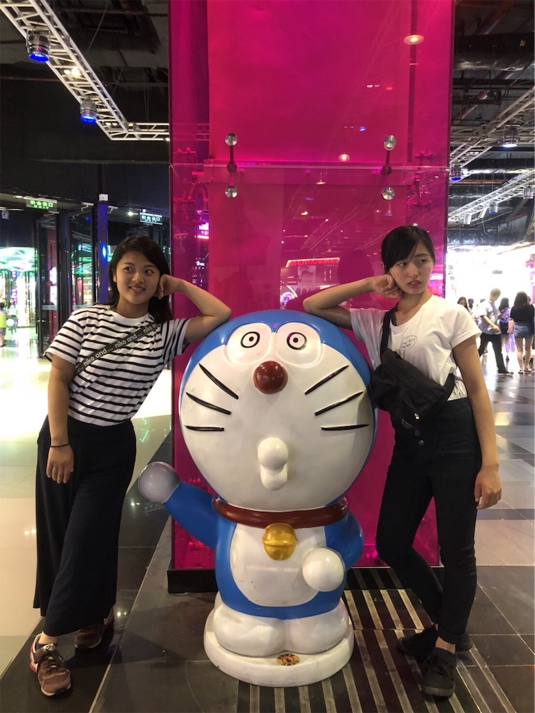 f:id:fiwckanto-china:20181206030149j:image f:id:fiwckanto-china:20181206030149j:image