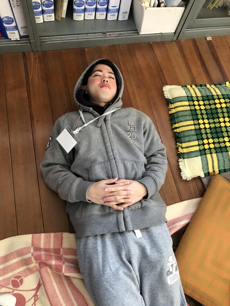f:id:fiwckanto-china:20190105184208j:plain f:id:fiwckanto-china:20190105184208j:plain