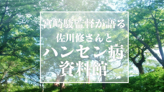 f:id:fiwckanto-china:20190131014500p:plain f:id:fiwckanto-china:20190131014500p:plain