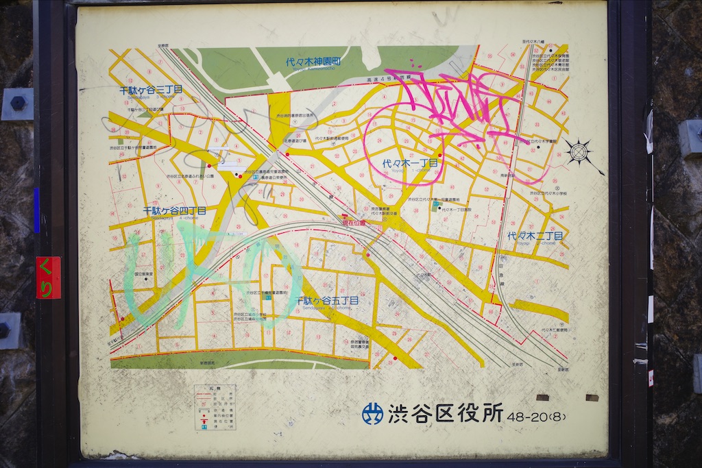 f:id:fiyalzha:20200305140254j:image