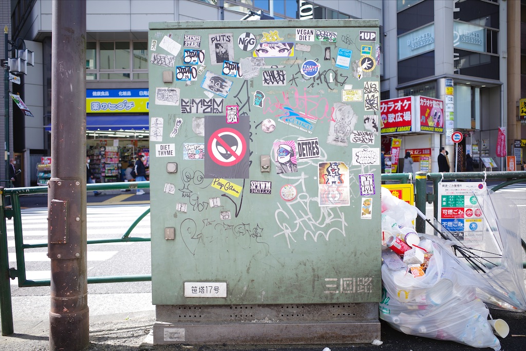 f:id:fiyalzha:20200305140637j:image