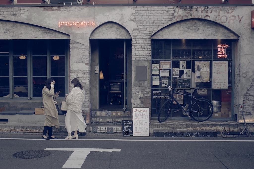 f:id:fiyalzha:20210403182854j:image