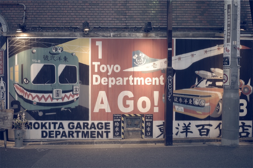 f:id:fiyalzha:20210403183620j:image