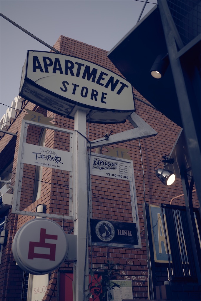 f:id:fiyalzha:20210403183931j:image