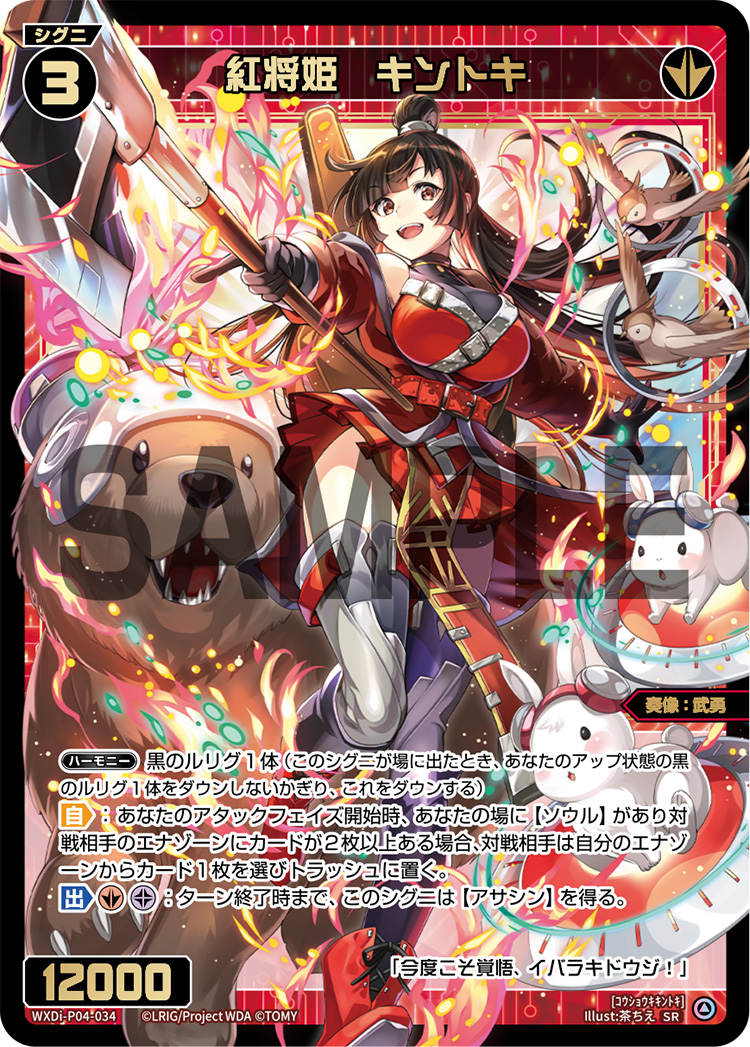 f:id:fiza_la:20210706122119j:plain