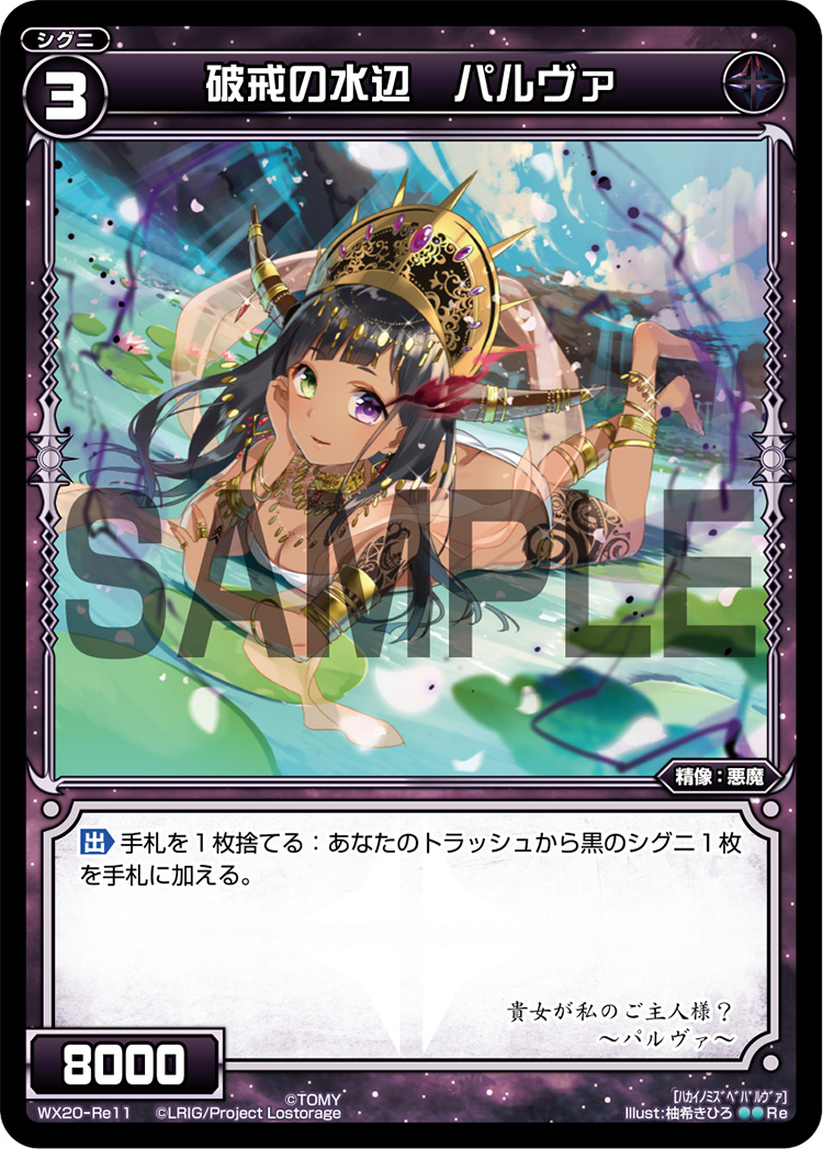 f:id:fiza_la:20220126195034j:plain
