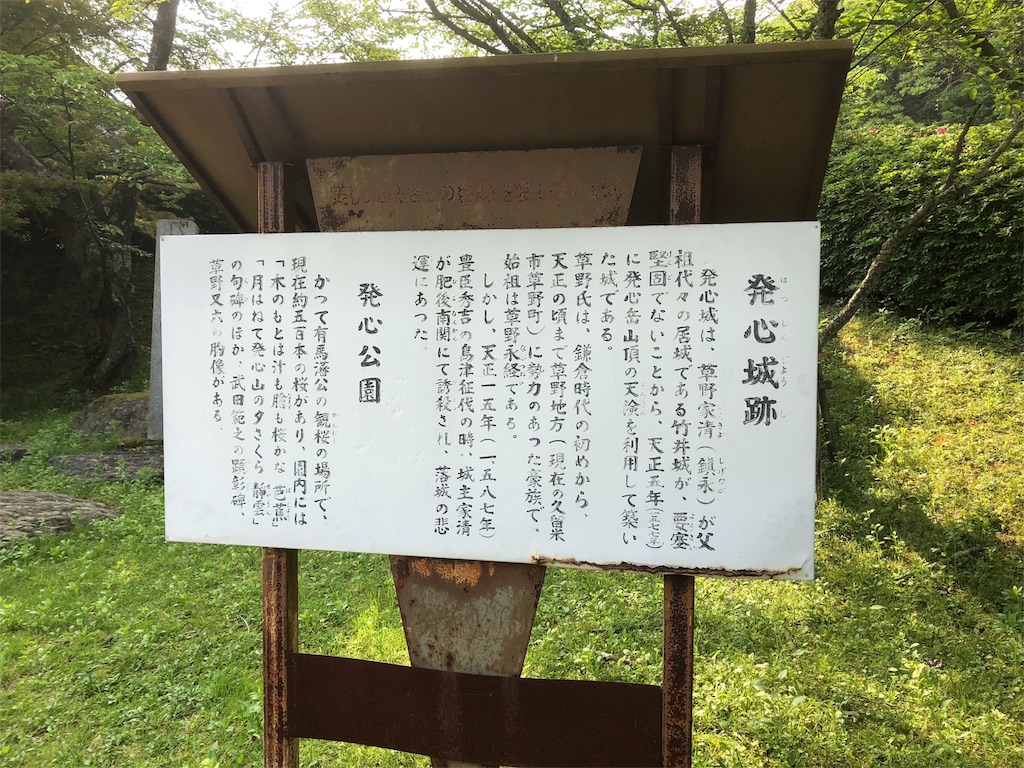 f:id:fizz0728:20180514124205j:image