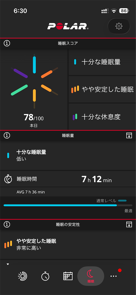 f:id:fizz0728:20260720142038p:image