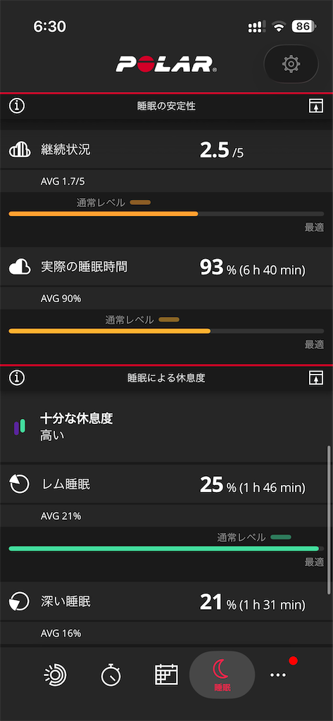 f:id:fizz0728:20260720142053p:image