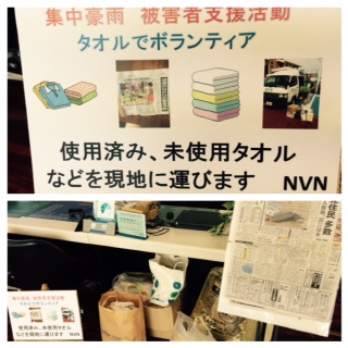 f:id:fj24staff:20150911083403j:image