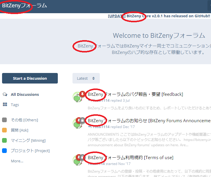 f:id:fj321:20181010133131p:plain