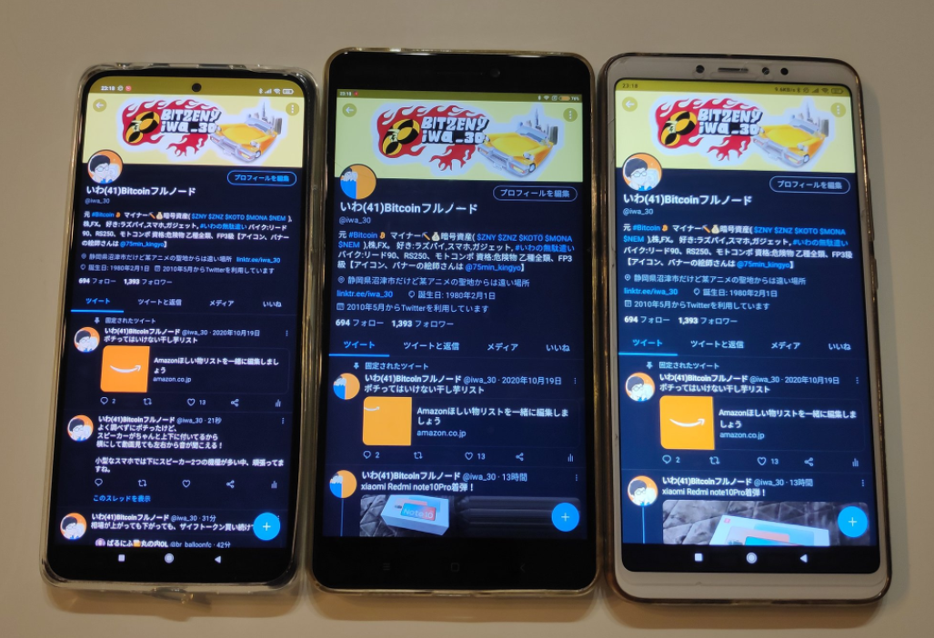 f:id:fj321:20210427093921p:plain