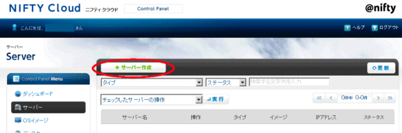 Ws000000_2 Ws000000_2