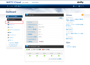 _1297082029899 _1297082029899