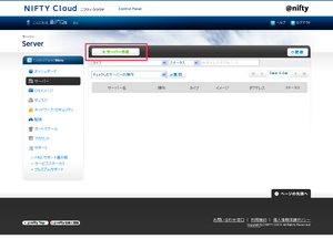 _1297082098783 _1297082098783