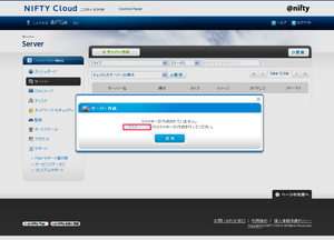 _1297082303707 _1297082303707