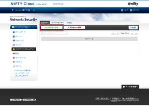 _1297082350673 _1297082350673